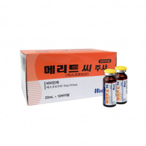 Merit C Ascorbic Acid (Vitamin C) 10,000mg -10 amp * 20 ml S.Korea Merit C Ascorbic Acid (Vitamin C) 10,000mg -10 amp * 20 ml S.Korea