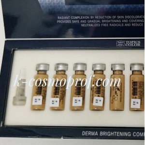 DM.cell BB Mesowhite #23 middle color - BB glow treatment - Meso ampoule DM.cell BB Mesowhite #23 middle color - BB glow treatment - Meso ampoule