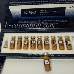 DM.cell BB Mesowhite №25 Dark color - BB glow treatment - Meso ampoule