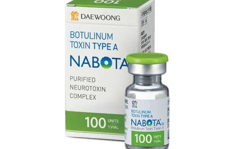 Nabota 100U: Package Verification and Cold-Chain Buyer Guide