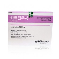 Cartin Injection- L-carnitine Weight Loss inj therapy 5ml*10 ampoules Cartin Injection- L-carnitine Weight Loss inj therapy 5ml*10 ampoules