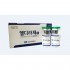 Hyaluronidase LDRase 1500 IU Highly Purified Solutional Injection