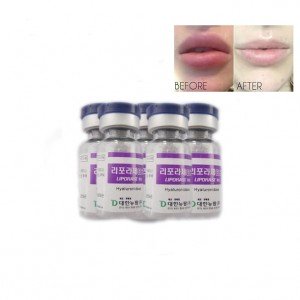 Liporase - 1500iu Lyophilized Hyaluronidase Daehan New Pharm S.Korea 10 ampoules 