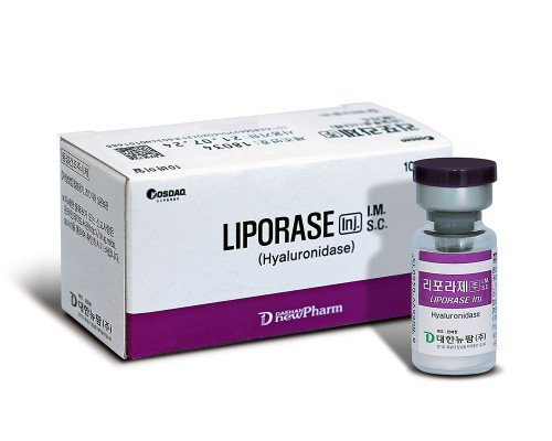 Liporase 1500 IU: Label, Storage and Professional Buyer Guide