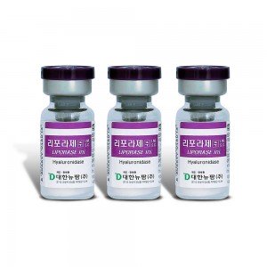 Liporase - 1500iu Lyophilized Hyaluronidase Daehan New Pharm S.Korea 10 ampoules Liporase - 1500iu Lyophilized Hyaluronidase Daehan New Pharm S.Korea 10 ampoules