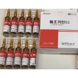 Mesocartin Injection- L-carnitine Weight Loss inj therapy 10ml*10 ampoules Mesocartin Injection- L-carnitine Weight Loss inj therapy 10ml*10 ampoules