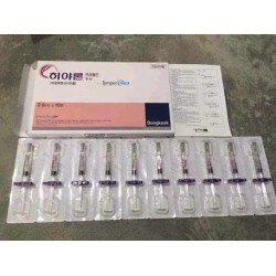 Hyaron Donkook pharmaceutical 2,5 ml *10 pcs Korea 
