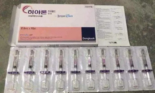 Exploring the Versatility of Hyaron: The Comprehensive Skin Rejuvenation Treatment