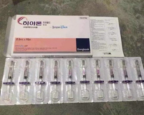 Exploring the Versatility of Hyaron: The Comprehensive Skin Rejuvenation Treatment Exploring the Versatility of Hyaron: The Comprehensive Skin Rejuvenation Treatment