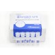Isotonic Sodium Chloride Injection - 20mL x 50A Korea