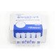 Isotonic Sodium Chloride Injection - 20mL x 50A Korea