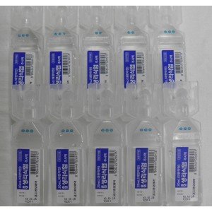Isotonic Sodium Chloride Injection - 20mL x 50A Korea