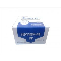 Isotonic Sodium Chloride Injection - 20mL x 50A Korea