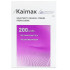 Kaimax 200 Units – Botulinum Toxin Type A