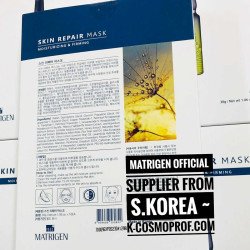 Matrigen Skin Repair Mask Pack NEW! - Moisturing and Firming 10 pcs Matrigen Skin Repair Mask Pack NEW! - Moisturing and Firming 10 pcs