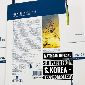 Matrigen Skin Repair Mask Pack NEW! - Moisturing and Firming 10 pcs