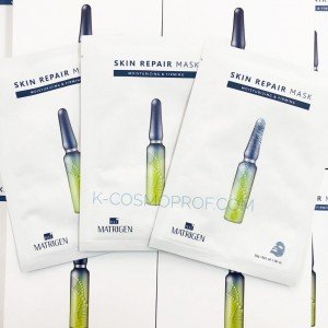 Matrigen Skin Repair Mask Pack NEW! - Moisturing and Firming 10 pcs