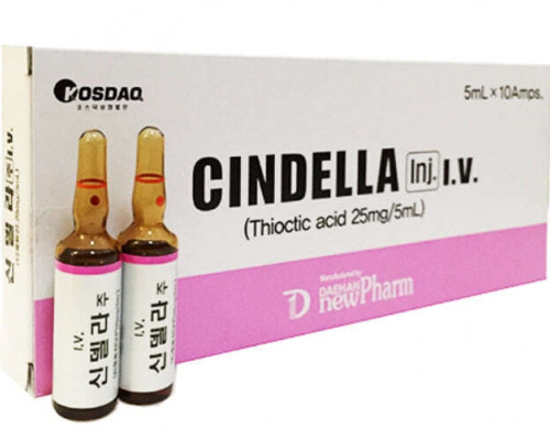 Cindella Injection: The Secret to Brighter, Youthful Skin Cindella Injection: The Secret to Brighter, Youthful Skin