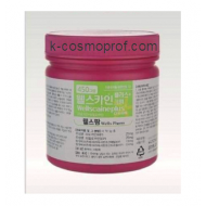 Anesthetic Cream Wellscaine numb cream with lidocaine & prilocaine 450g Anesthetic Cream Wellscaine numb cream with lidocaine & prilocaine 450g