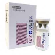 Botulax 200 iu - Botulinum Toxin Type A, HUGELPHARMA S. Korea Botulax 200 iu - Botulinum Toxin Type A, HUGELPHARMA S. Korea