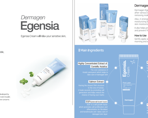 Dermagen Egensia Cream: Post-Procedure Cosmetic Buyer Guide