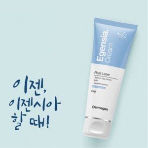 Dermagen Egensia Cream Post Laser & Post treatment cream  - 50g