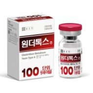 Wonder Tox 100 - Botulinum Toxin Type A 100 units Korea Wonder Tox 100 - Botulinum Toxin Type A 100 units Korea