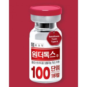 Wonder Tox 100 - Botulinum Toxin Type A 100 units Korea