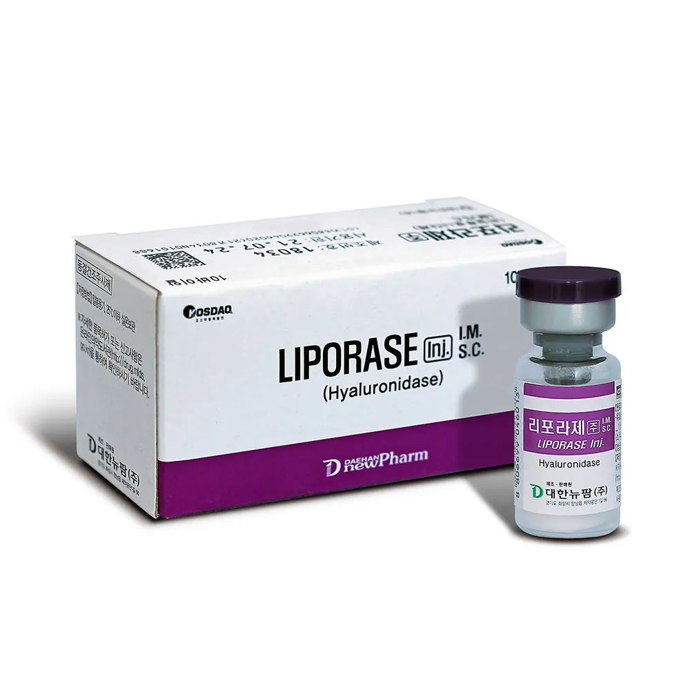 Liporase - 1500iu Lyophilized Hyaluronidase Daehan New Pharm S.Korea 10 ampoules 
