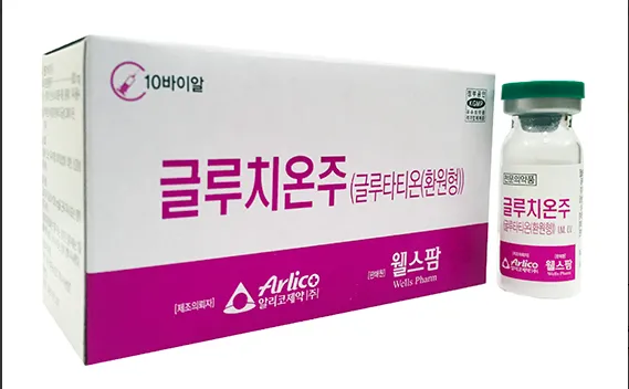 Gluthion INJ L-reduced Glutathione Injection 600mg *10 Korea