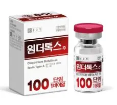Wonder Tox 100 - Botulinum Toxin Type A 100 units Korea